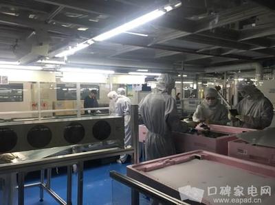 樂迷探秘青島冠捷超級工廠 直擊電視下線全流程與家用電器安裝服務保障